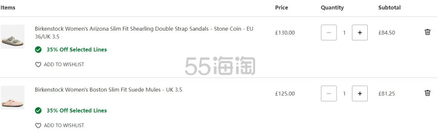 Allsole：多款 Birkenstock 勃肯鞋史低价！必入 BOSTON、UJI