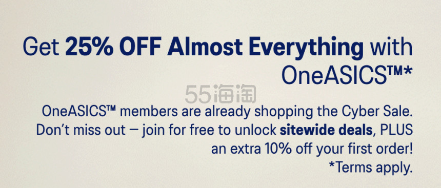 ASICS US：黑五抢跑