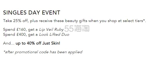 Chantecaille UK：双十一大促！美妆热卖