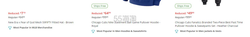 Fanatics：MLB 服饰清仓大促
