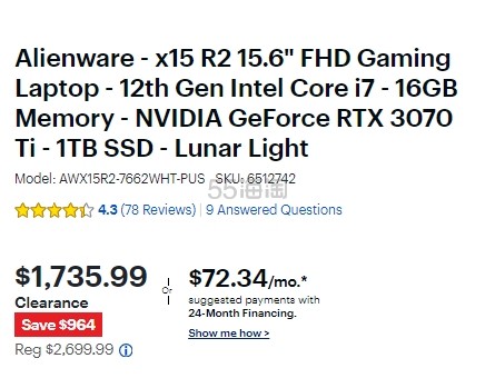 Alienware 外星人 x15 R2 15.6英寸全高清游戏笔记本电脑 i7