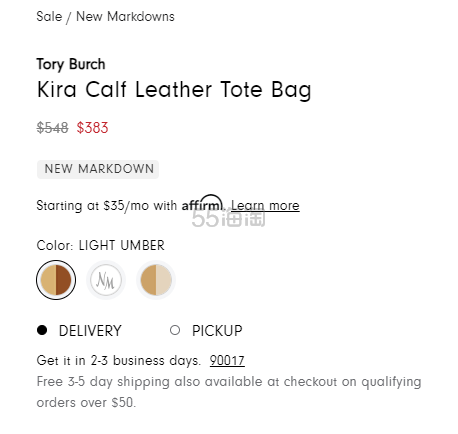 Tory Burch 汤丽柏琦 Kira 小牛皮托特包
