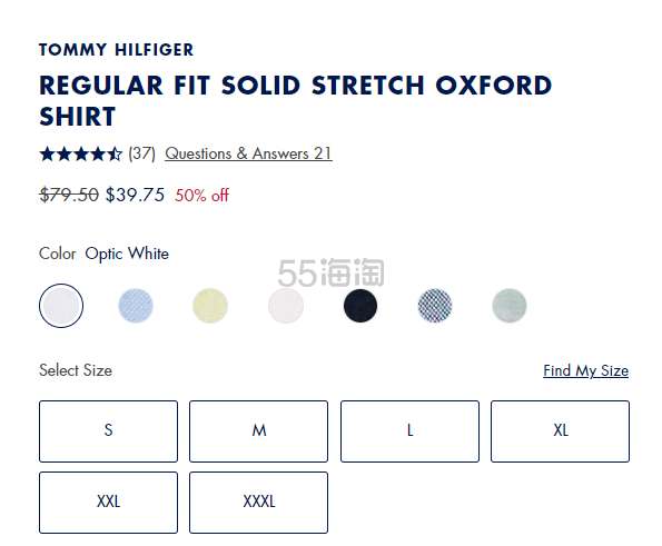 多色可选！TOMMY HILFIGER 纯色弹力衬衫