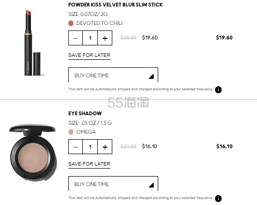 MAC Cosmetics：黑五提前享 入眼影、腮红等