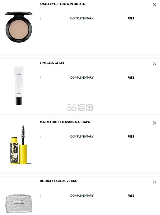 MAC Cosmetics：黑五提前享 入眼影、腮红等