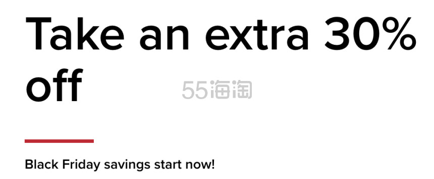 【2023黑五】Joes New Balance Outlet：精选款式热促！