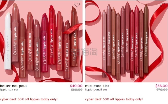【2023黑五】Colourpop 卡拉泡泡：11/21 唇笔产品1日特卖
