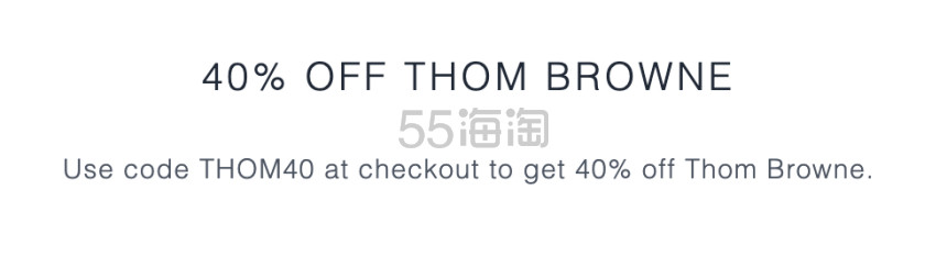 Coggles：Thom Browne 服饰专区