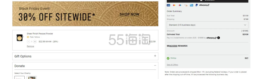 延长一天！【2023网一】Bobbi Brown 美网：全场5折起+送5件