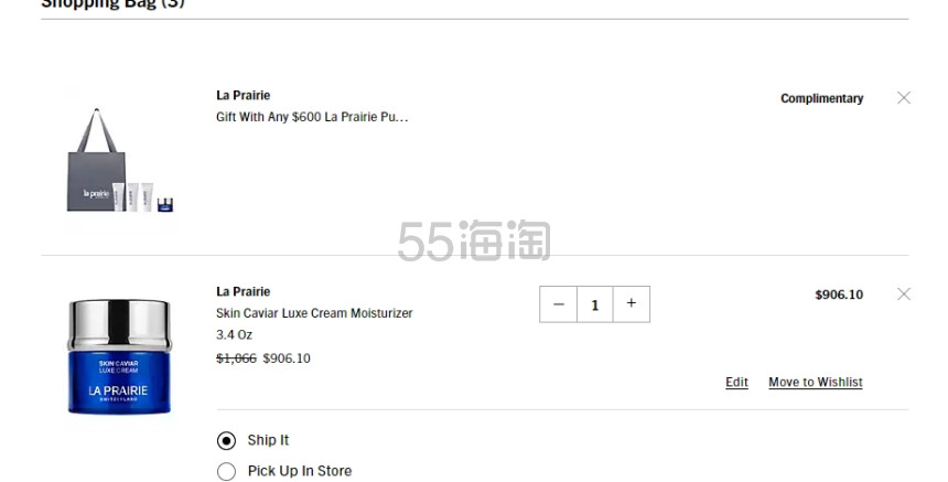 Saks：La Prairie 莱珀妮护肤专场 套装上架