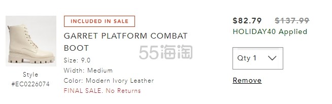 【2023网一】Sam Edelman：大促升级！抢切尔西靴、乐福鞋