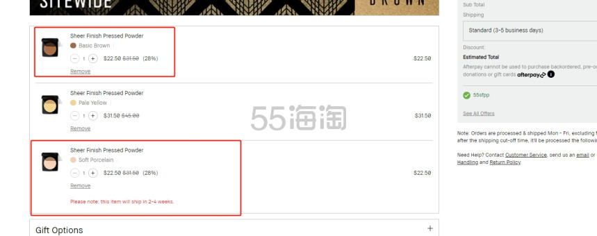 延长一天！【2023网一】Bobbi Brown 美网：全场5折起+送5件