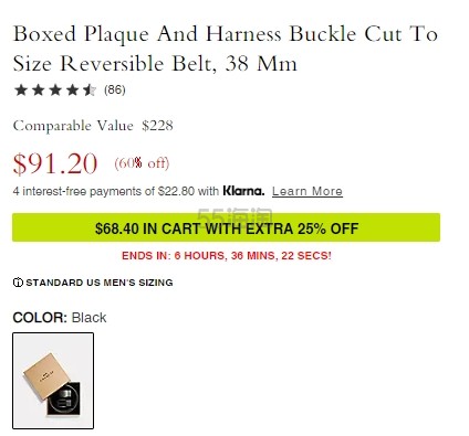 补货！COACH 蔻驰 Boxed Plaque And Harness 皮带礼盒