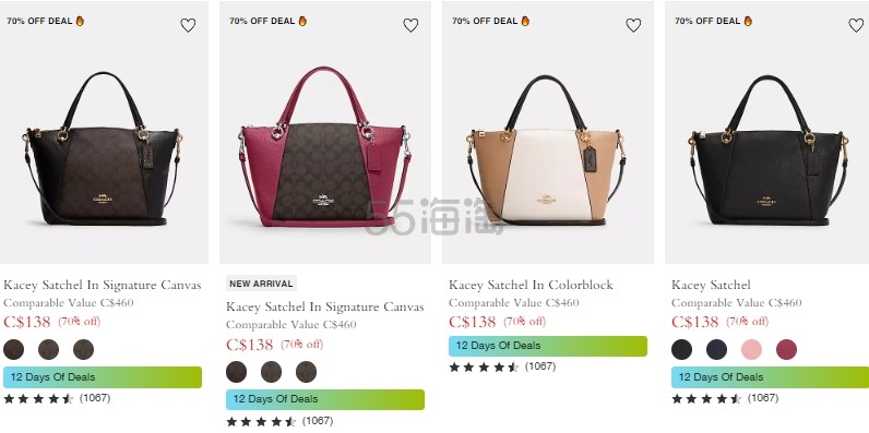 Coach Outlet CA：12日闪促 入包袋、配饰等