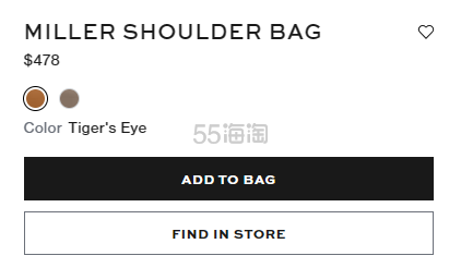 新款！Tory burch MILLER 斜挎包 焦糖色/大象灰