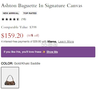 潮到风湿！Coach 蔻驰 Ashton Baguette 新款老花机车包