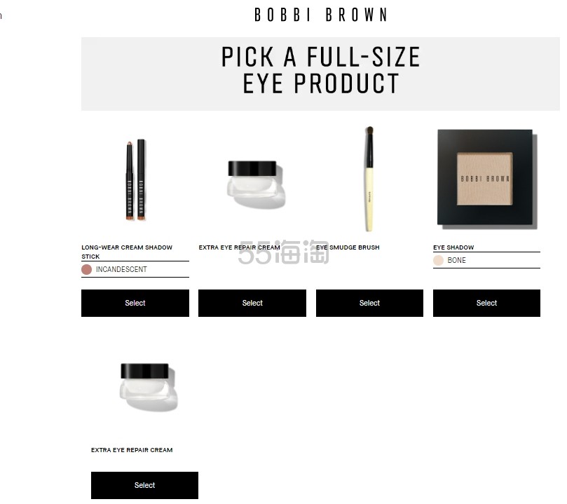 Bobbi Brown 芭比波朗维 Best And Brightest 热门8件套（价值9）+赠自选3件套