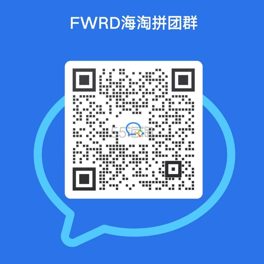 LOEWE 中号草编篮