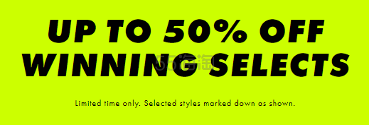 ASOS US：全场精选鞋服大促 至高享5折优惠