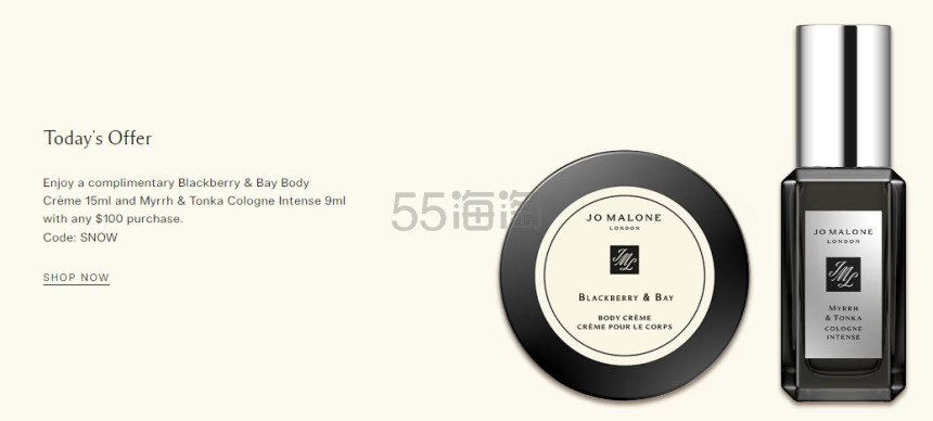 Jo Malone 祖玛珑：秋冬香氛热卖 入手圣诞限定