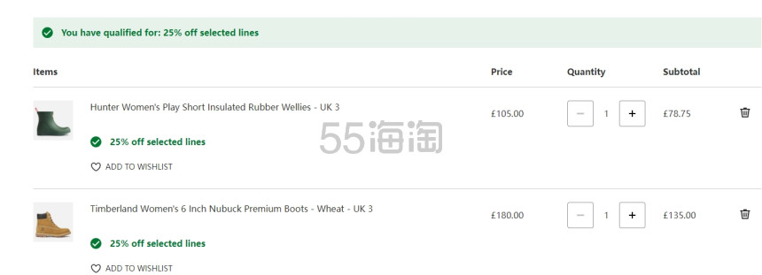 Allsole：全场鞋履热卖 马丁博士、UGG、勃肯等