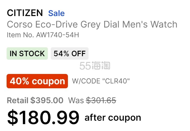 CITIZEN 西铁城 Corso Eco-Drive 灰色表盘男士手表 AW1740-54H