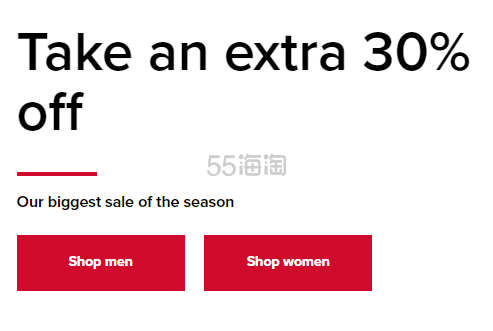 Joes New Balance Outlet：精选鞋服年终大促