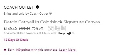 Coach 蔻驰 Darcie 戴妃包