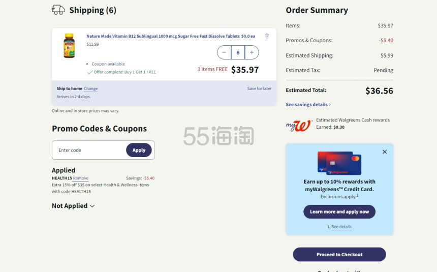 Walgreens：Nature Made 维他命系列 好价入鱼油、维生素