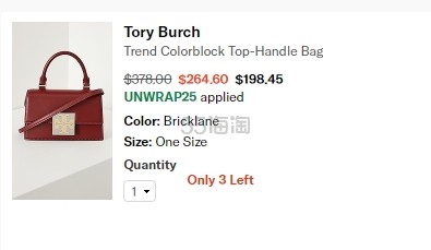 库存浅！Tory Burch 汤丽柏琦 Trend Spazzolato 迷你布丁包