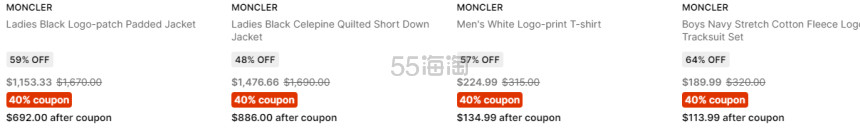 Jomashop：Moncler 蒙口羽绒服热卖专场