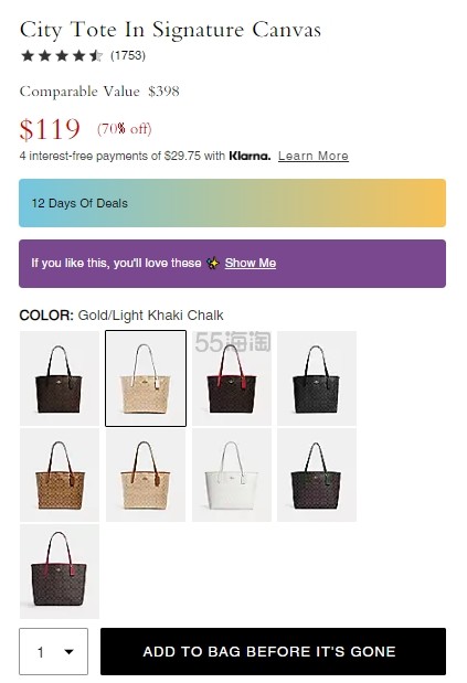 再降！COACH 蔻驰 City 女款白边奶茶老花托特包