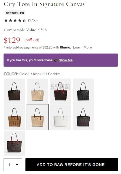 降价！Coach 蔻驰 City 奶茶色边老花托特包