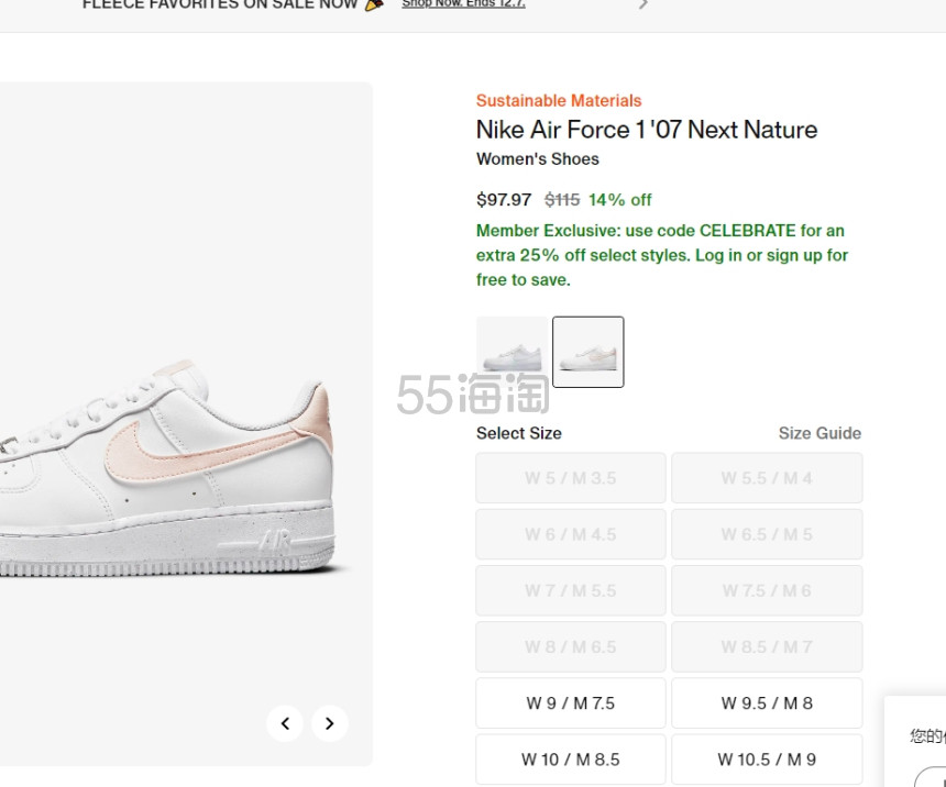 Nike  Air Force 1 