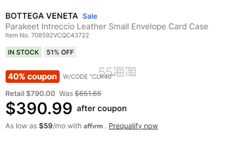 BOTTEGA VENETA 葆蝶家 Parakeet Intreccio 小号信封卡包
