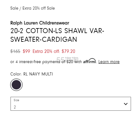 Ralph Lauren 拉夫劳伦 VAR 男童学院风毛衣开衫