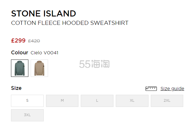 STONE ISLAND 石头岛 抓绒连帽卫衣