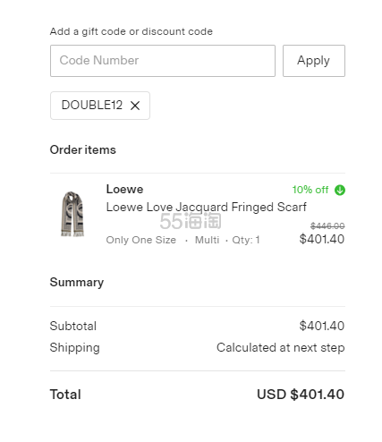 Loewe 灰蓝‬拼色毛羊‬混羊绒Love围巾