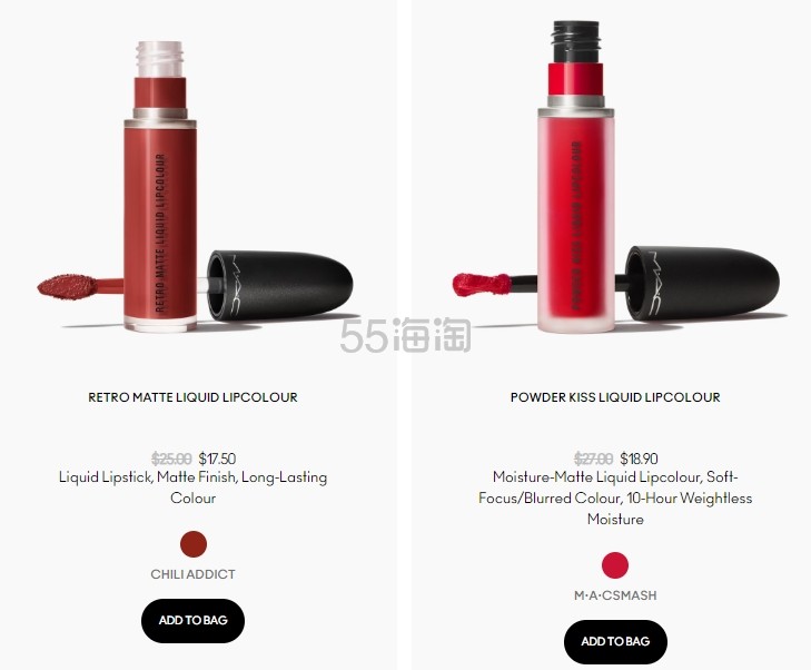 MAC Cosmetics：新人首单8.5折 满送小样