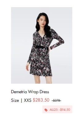 DVF US：连续5日服饰大促活动更新 12/12