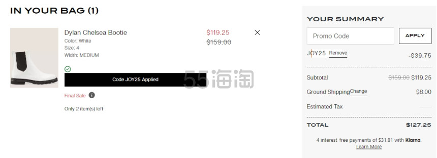 活动升级！Stuart Weitzman Outlet：美靴热卖 切尔西折后9