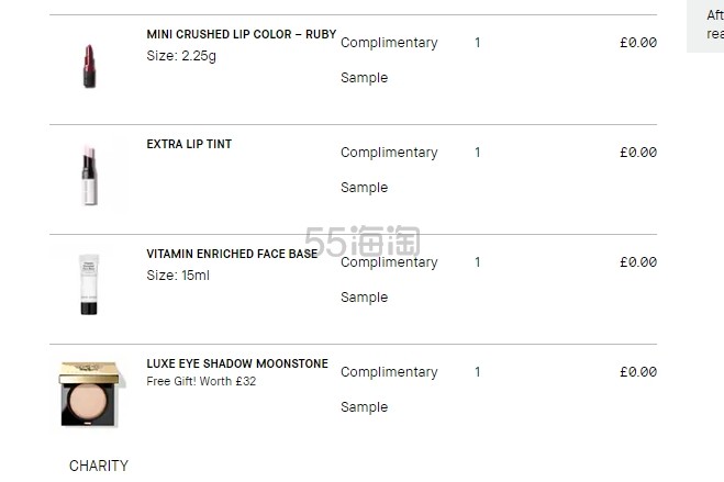Bobbi Brown 英国官网：护肤大促！入橘子面霜、卸妆油、保湿眼霜