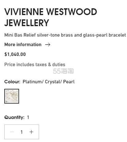 热卖！VIVIENNE WESTWOOD 西太后 Mini Bas Relief 珍珠手链