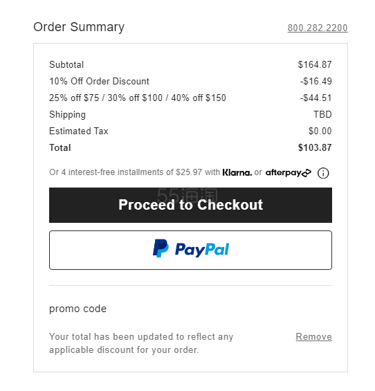 年终大促！Urban Outfitters：全场时尚家居热卖 Jellycat 小爱心钥匙扣