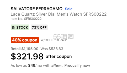 SALVATORE FERRAGAMO 菲拉格慕 玫瑰金表带男士手表