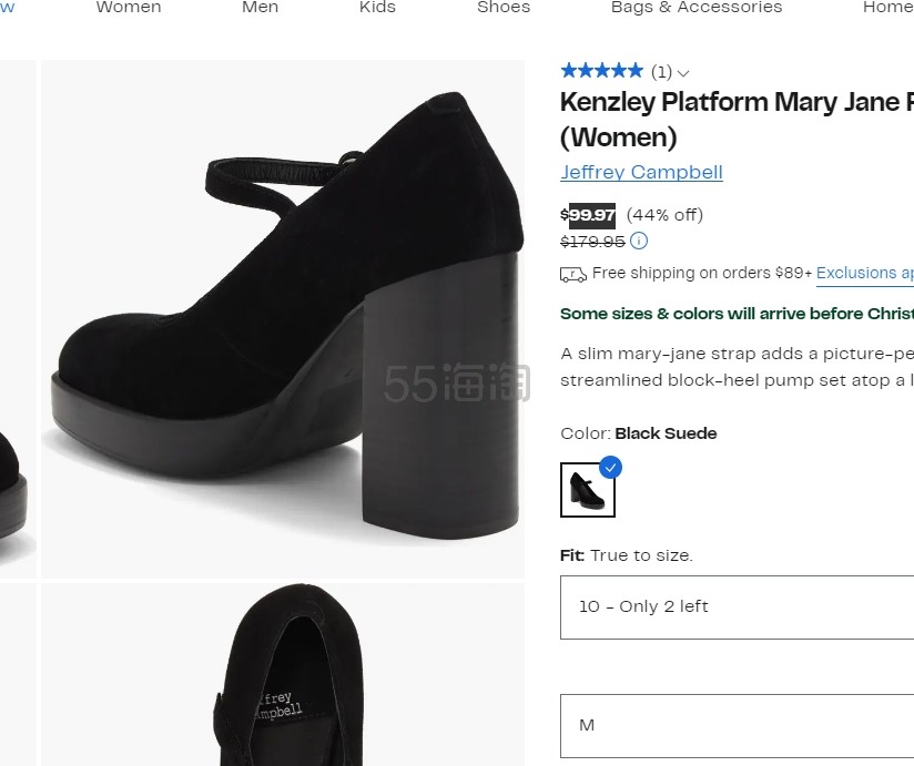 Jeffrey Campbell Kenzley 厚底玛丽珍高跟鞋