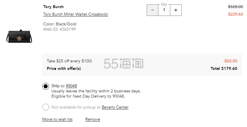 Tory Burch 汤丽柏琦 Miller Mini 斜挎包