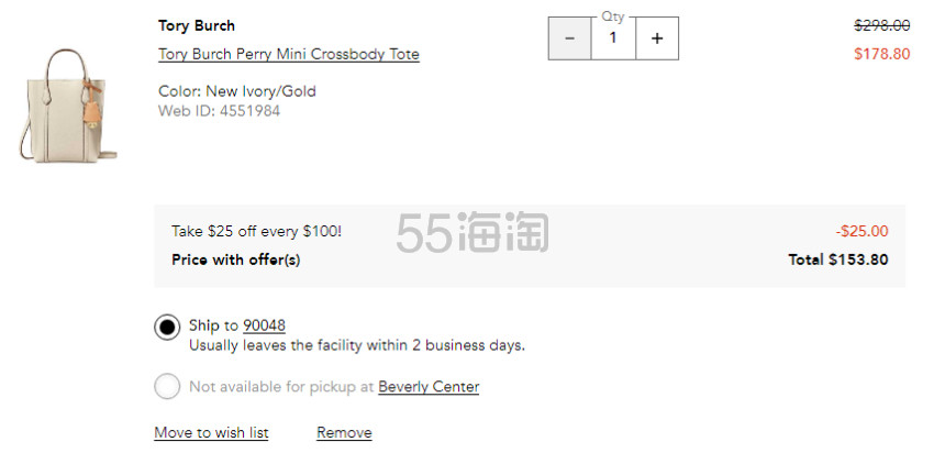 Tory Burch 汤丽柏琦 Mini Perry 斜挎托特包