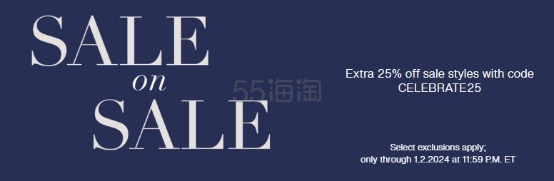 【限时高返】Stuart Weitzman：美鞋折上折大促