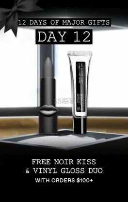 Pat McGrath Labs 美国官网 :12日闪促！Day12